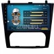 NISSAN ALTIMA - 9" МУЛТИМЕДИЯ / Навигация android 16